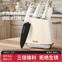 德国天鹅刀具厨房套装全套组合切菜刀家用砧菜板二合一不锈钢刀架