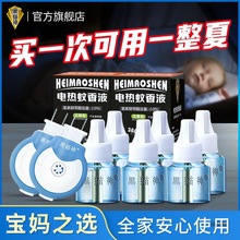 ��؈������Һ�Ћ��������늟�����Һ���ʽ���ҺҺ������