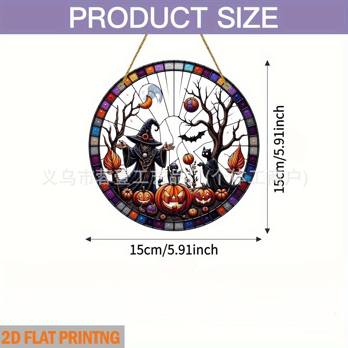 Decorations, (Cross-border trading), halloween