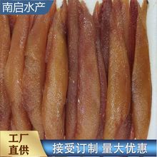 厂家供应深海鲱鱼鱼籽 冷冻保鲜青鱼鱼籽 冷仓冷冻海鲜希鲮鱼批发