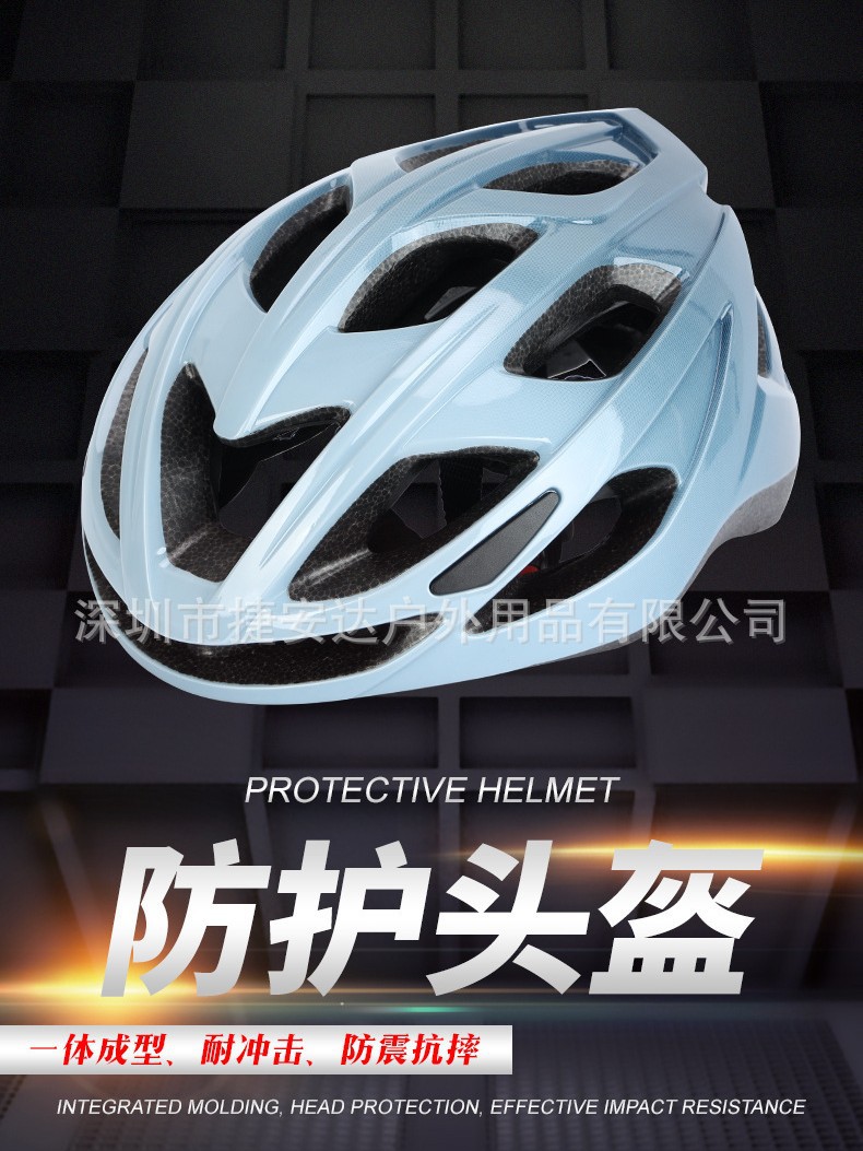 Ventas transfronterizas de motocicleta al aire libre casco de seguridad de bicicleta de montaña con forma ajustable transpirable universal
