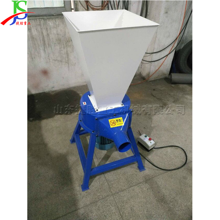 Esponja cortadora automática granulador de una variedad de esponja esquinas residuos equipos de trituración pequeña esponja vertical trituradora