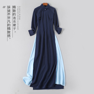 Tea Clothing 2021 Women's Retro Zen Art Tea Clothing Improved Cheongsam Fairy Dress Audie Thick Dress for Women