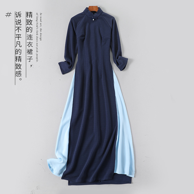 Tea service 2021 Retro Buddhist mood literature Improvement cheongsam Fairy skirt O'Day Dress