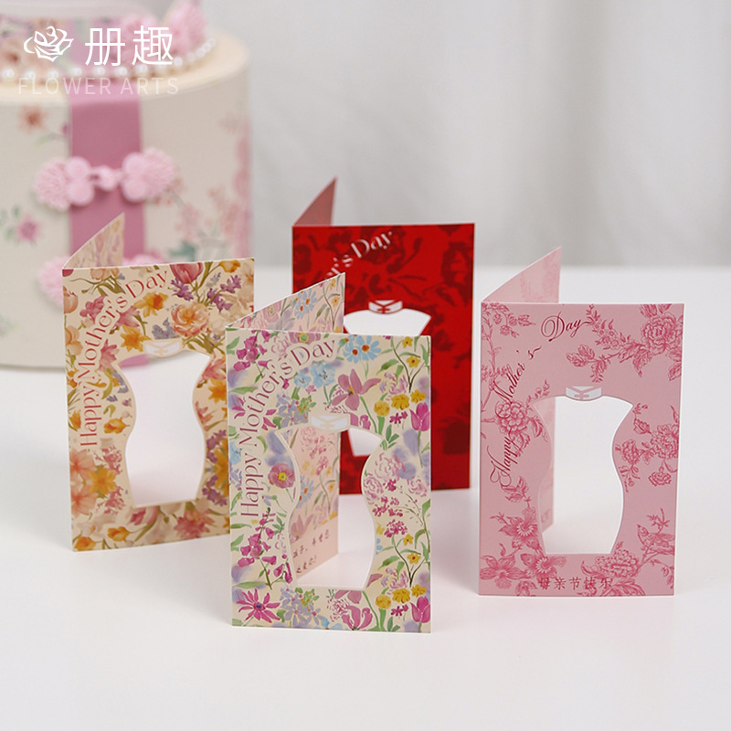 Feliz día de la madre, escribiendo tarjetas de felicitación plegables, flores tridimensionales, tarjetas de decoración de flores, ramo creativo, bendiciones, decoraciones navideñas