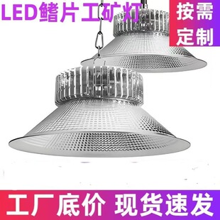 led���V�� �}��S��܇�g����ͣ܇�� �҃Ȼ@�������led������