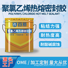 �V�ݹ��Sֱ�N�׶��Ƹ����ܾ�����ϩ�����ܷ��z��ȫ�����ͣ���ˮ