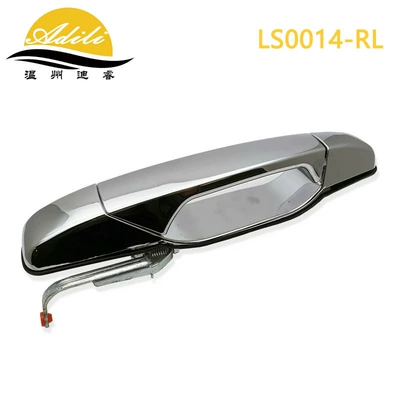 Armrest, handle, handle Exterior Handle - electroplatingrear-left-15915619