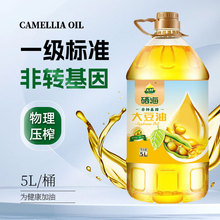 �F؛������ɫ���ͼ�ͥ�b���ʳ��������5L���D�������