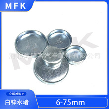 ��܇�l�әCˮ�°��\ˮ�����������N�ߴ�l�әC������wˮ��