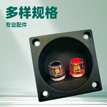 透明头子接线盒接线端子音响接线夹接线盒铜芯接线柱两位接线盒