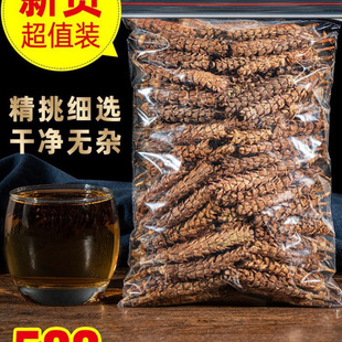 Ұ���Ŀݲݸɲ�500g�Ŀݲ��ݲ��ë��ș�Ĺ������ѹ�Ӣ؈צ��