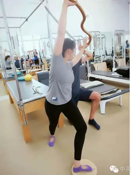 Pilates Bow Pilates Rack Bed Cadillac Bed Zen Soft Bow-Shaped Bar Pilates Arcus Bar Chan Soft Bow