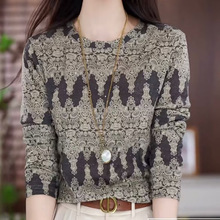 中老年女新款妈妈装洋气显瘦减龄时尚宽松大码百搭中老年女装T恤