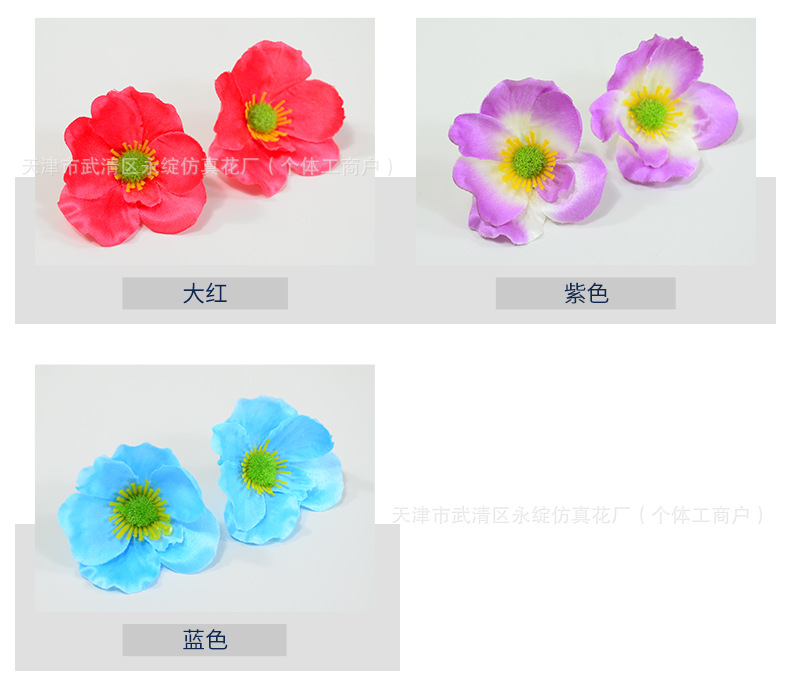 详情_03.jpg