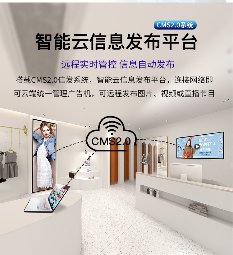 条形屏详情页_08.jpg