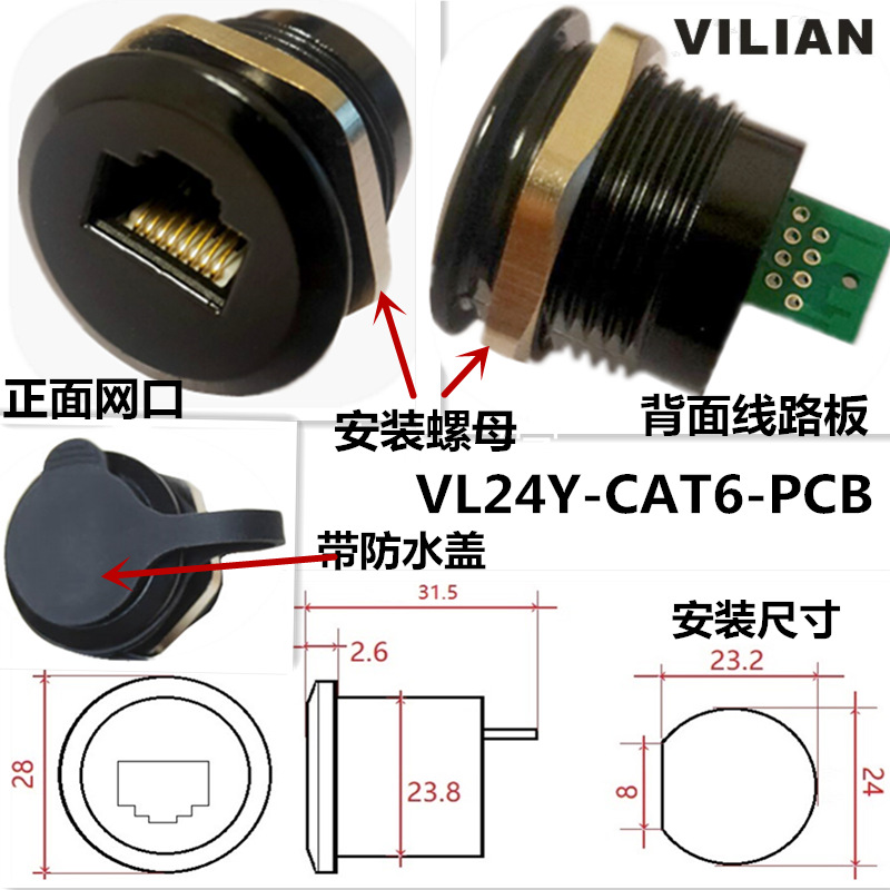 M24DDATARJ45USBĸHDMIղͷHDTVֱʽ