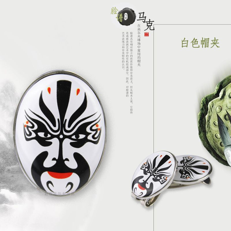 �¸߶�������mark����ñ�� ñ����߶���ñ��golf��Ʒ1��12��