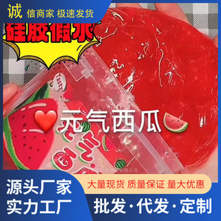 �W�t�����������z��ճ�ֳ���Ͱʷ�Rķ�����z��ˮ��ͯ��߲������