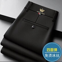 �ӷʼӴ���������д��峤���������ֱͲ����