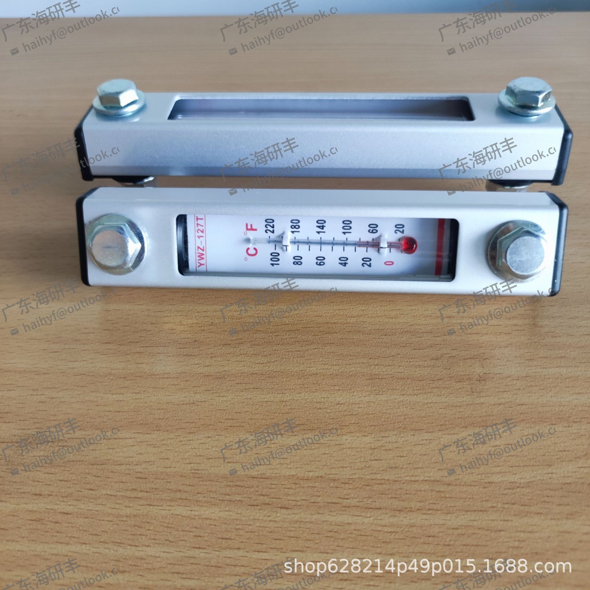 现货海天注塑机配件 液位计