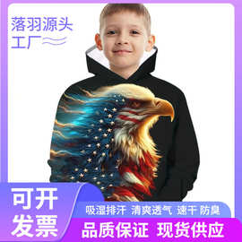 男童连帽卫衣秋季新款中大童秋装长袖衣服动物印花帅气上衣源头厂