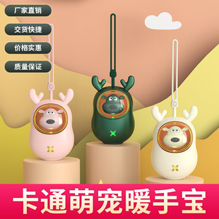 ů�֌���ͨ�ů����ˮ������ȡů��늃��������S����yʽ�ɐ�ů��