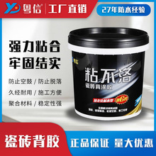 �S��ֱ�N���Ŵɴu���T�zճ����ɴuճ�Yճ�τ���Ó����չĴɴu�z