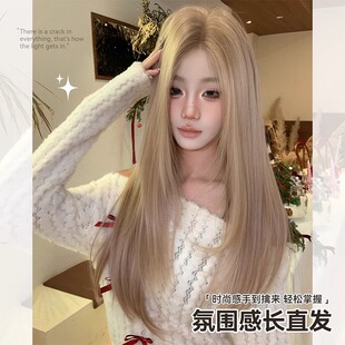 [Preface by Lanting] Female Korean Style Face-Shaping Elegant Middle-Parted Hand Hook Lace Long Straight Hair Full Wig Full Head Cover