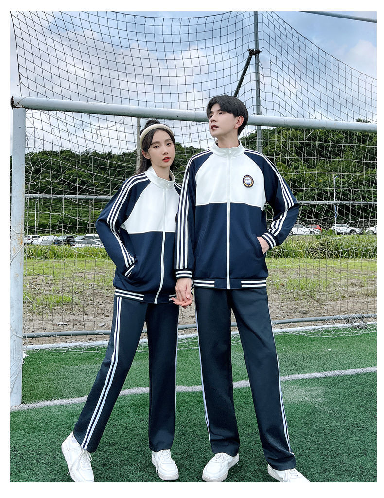 浅蓝秋款1693831836366