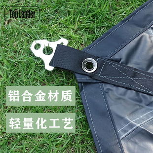 ���⎤����Ļ�ΗU�X�Ͻ�����Ƭ ¶�I��Ļ������L�L�K�����l