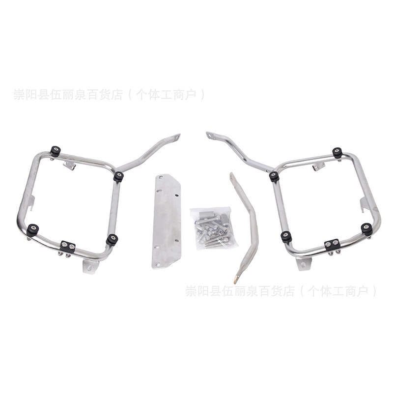 Motorcycle frame – CF Moto for Loncin Voge 500ds - bmw-f900xr-and-f900r-straight-edge-stainless-steel-side-frame