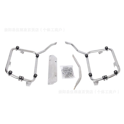 Bracket Side Rack — Motorcycle frame - bmw-f900xr-and-f900r-straight-side-frame-stainless-steel