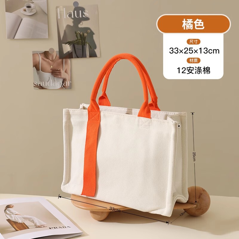 トートバッグカスタマイズされたハイエンドキャンバスバッグ印刷可能なロゴ学校プロモーション文化的で創造的なラミネートキャンバスバッグ立体バッグカスタマイズ|undefined