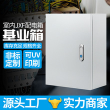 JXF���I��AE�����b�������҃Ȳ����������������늚���Ӻ�