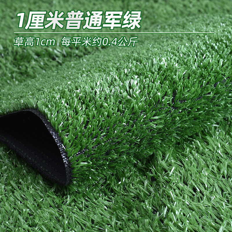 TEMU Amazon césped artificial verde balcón decorativo pavimento jardín de infantes plástico falso césped tapete