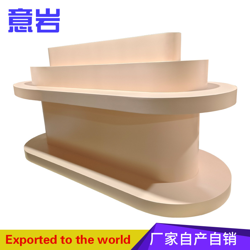 十年品牌澳洲悉尼店铺烤漆化妆品展示柜商场超市带灯条烤漆展柜