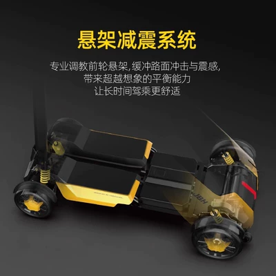 Qatlanan elektrik velosipedlər – Folding