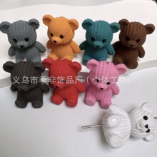 ͨ�׷�ë��������֬С�ܔ[������P�֙C�耳׿۰����ֹ�diy�Ʒ