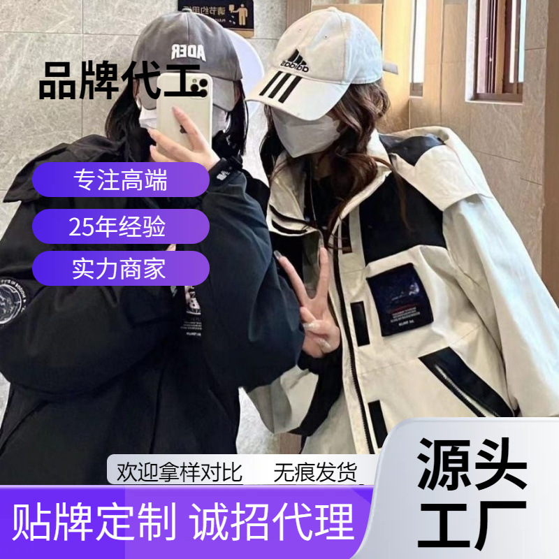 Putian High Version Winter Micro-Patch down Jacket for Men and Women, Couple's Same Style Hooded Coat with Multiple Pockets, Workwear Puffer Jacket