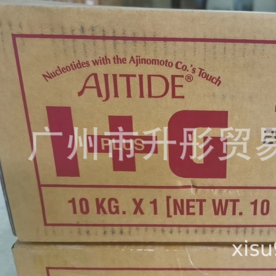 日本I+G　呈味核苷酸二钠  10公斤一箱   广州现货供应