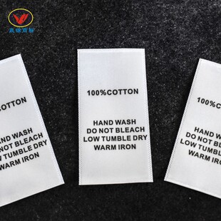 �F؛COTTON�޳ɷ�ˮϴ�˿�߅������|�кð��]ӡ����湤ˇ