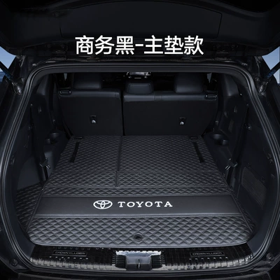 Suitable for Toyota Highlander Crown Land Cruiser Full-Coverage Trunk Mat 5-Seater 7-Seater Car Trunk Mat Modification Accessories (Trunk Mat) - business-black-main-pad-22-26-highlander-seven-seater-no-speakers-on-the-left