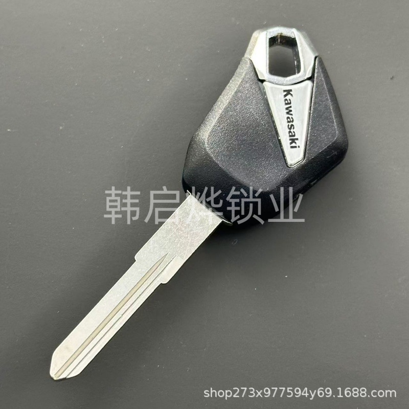 Suitable for Kawasaki Ninja 250/300/400/650 with Chip Modified Motorcycle Key Blank/Handle