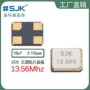 56m18pf10ppm7u13560e18ucg322513晶体贴片谐振器