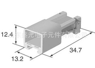 Original starting SUMITOMO 6098-4944 car connector inquiry shall prevail