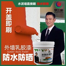 ⠝z᡿ˮˢ۠ɫ᠝ޏ̓ζ