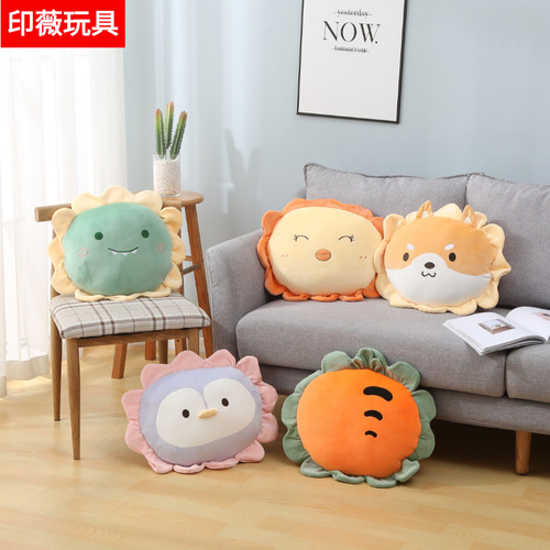 Cartoon flower pillow, bedside sofa cushion, office car cushion, blanket and pillow, two-in-one