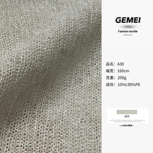 200g�U��ë��ѩ����ᘿ����ϴ����pɫ����켏���e��������������