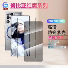 mütħ11pro+䓻ĤiQRedMagic 10S/9S/8S/7֙CĤ